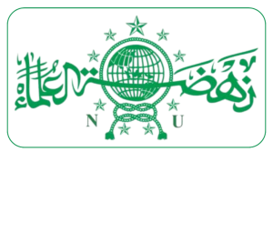 Logo PWNU Pengurus Wilayah Provinsi Dki Jakarta